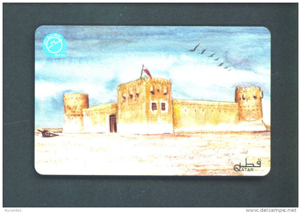 QATAR  -  Magnetic  Phonecard As Scan - Qatar