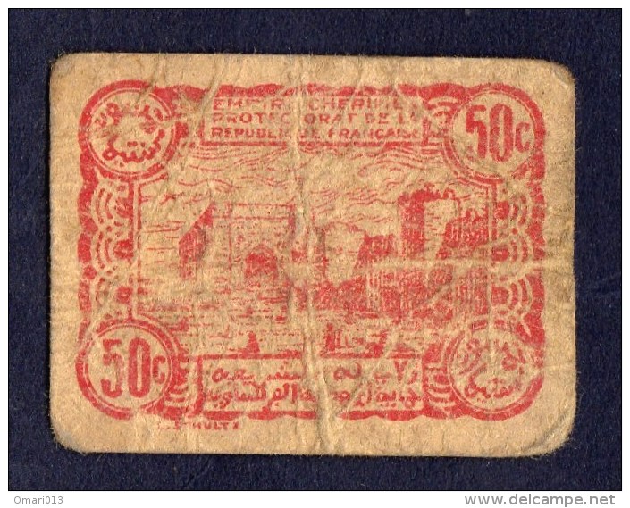 Empire Chérifien-Protectorat- MAROC Billet De Nécessite 50 Centimes DAHIR/ PLUS PETIT BILLET MONDE - Maroc