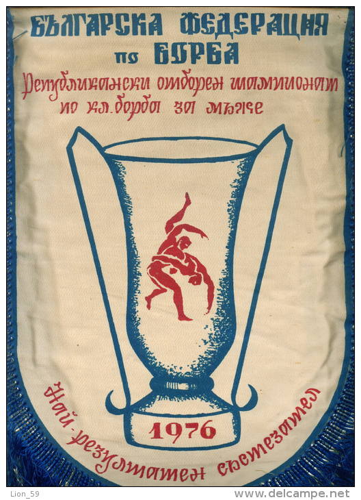 W198 / SPORT - Wrestling Lutte Ringen 1976 - 21.5 X 30 Cm. Wimpel Fanion Flag Bulgaria Bulgarie Bulgarien Bulgarije - Andere & Zonder Classificatie