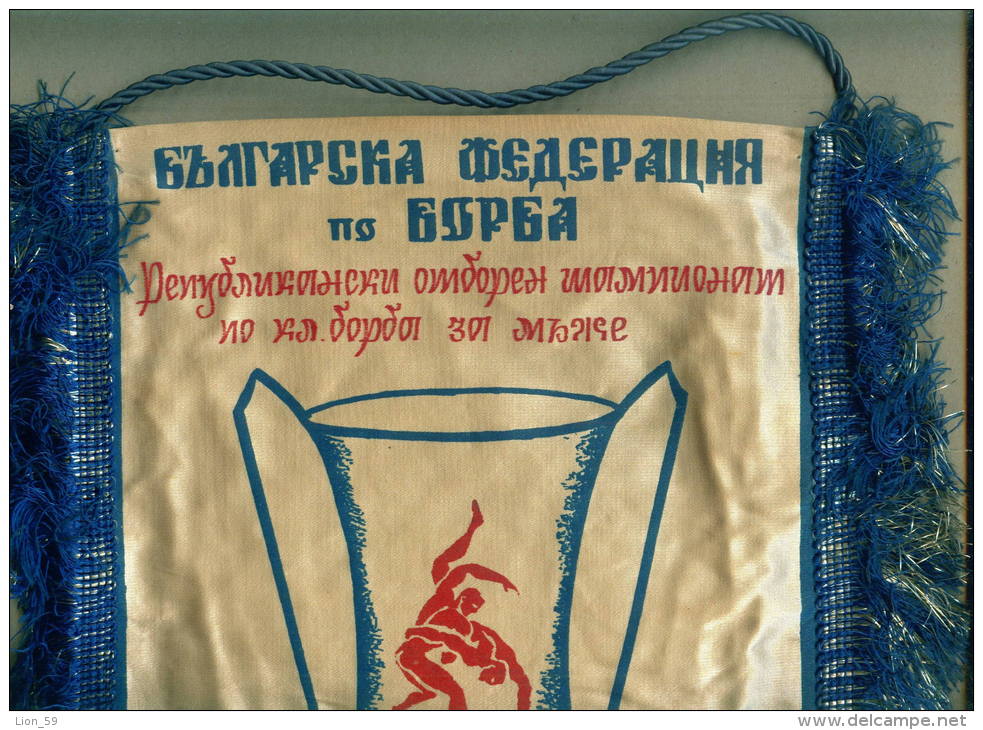 W198 / SPORT - Wrestling Lutte Ringen 1976 - 21.5 X 30 Cm. Wimpel Fanion Flag Bulgaria Bulgarie Bulgarien Bulgarije - Andere & Zonder Classificatie