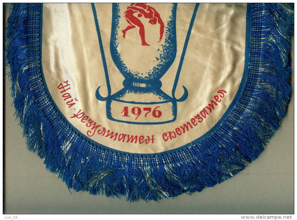 W198 / SPORT - Wrestling Lutte Ringen 1976 - 21.5 X 30 Cm. Wimpel Fanion Flag Bulgaria Bulgarie Bulgarien Bulgarije - Otros & Sin Clasificación