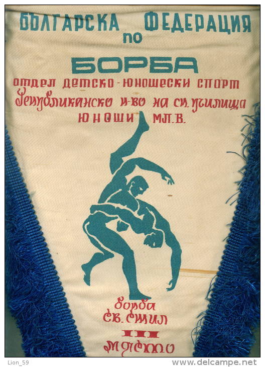 W199 / SPORT - Wrestling Lutte Ringen  - 30 X 48 Cm. Wimpel Fanion Flag Bulgaria Bulgarie Bulgarien Bulgarije - Autres & Non Classés