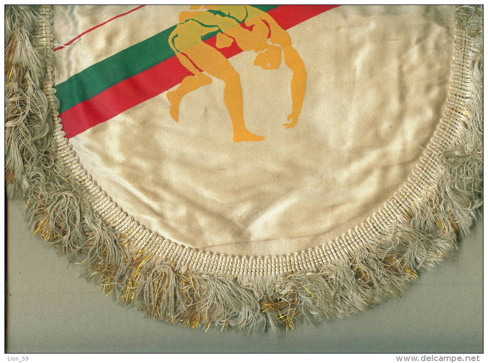 W200 / SPORT - FEDERATION  Wrestling Lutte Ringen  - 26 X 32.5 Cm. Wimpel Fanion Flag Bulgaria Bulgarie Bulgarien - Sonstige & Ohne Zuordnung