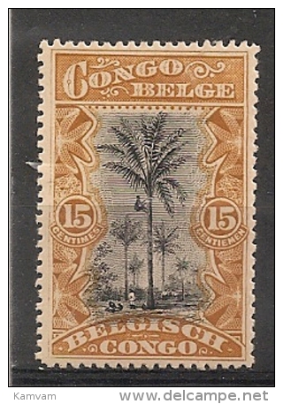 CONGO Nr 56 Cote 1.20€ T14 Parafine Gom - Used Stamps