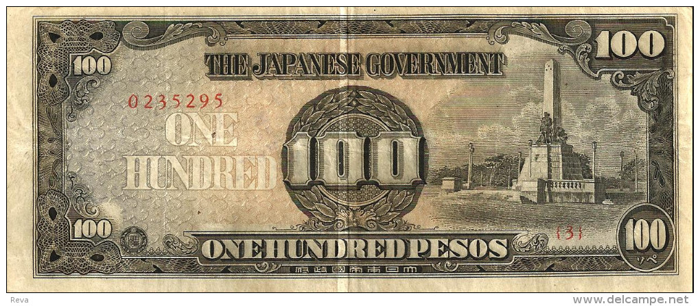 JAPAN PHILIPPINES 100 PESOS BLACK STATUE FRONT & MOTIF REDEEMED STAMP BACK ND(1942-44) P112a VF READ DESCRIPTION !! - Filipinas