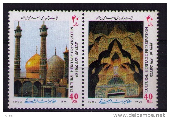IRAN Fatima Mosque - Moscheen Und Synagogen