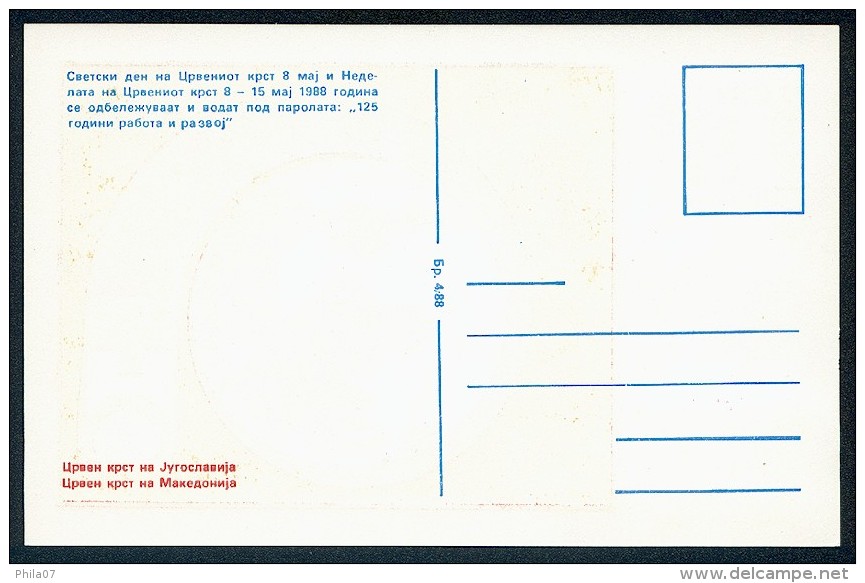 Yugoslavia 1988. Maximum Card ´Red Cross, Stamp Nominal 10 Din´ Card ´125 Years Of Work And Development´ Red Skopje Canc - Cartes-maximum