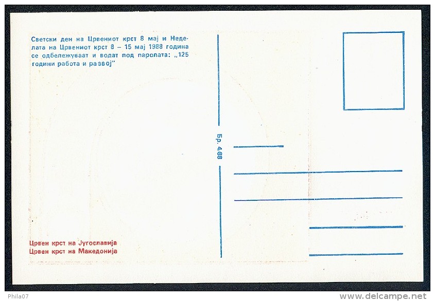 Yugoslavia 1988. Maximum Card ´Red Cross, Stamp Nominal 20 Din´ Card ´125 Years Of Work And Development´ Red Skopje Canc - Maximumkarten