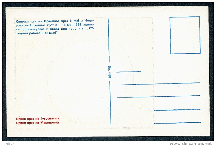 Yugoslavia 1988. Maximum Card ´Red Cross, Stamp Nominal 30 Din´ Card ´125 Years Of Work And Development´ Red Skopje Canc - Maximum Cards