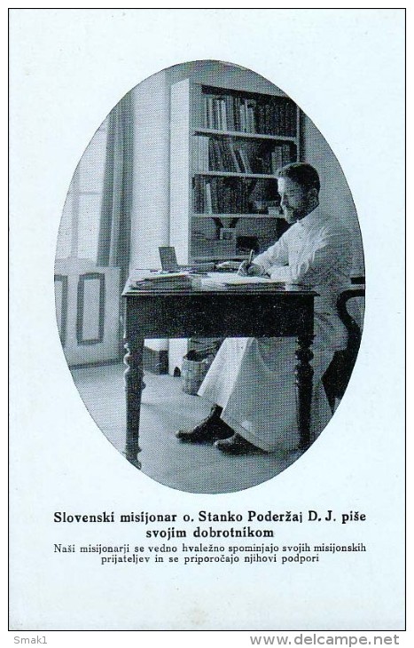 AK MISSIONEN SLOWENIEN BENGALSKA MISIJA Bengali MISSION SLOWENIEN MISSIONARISCHEN STANKO PODERZAJ ALTE POSTKARTEN - Missionen
