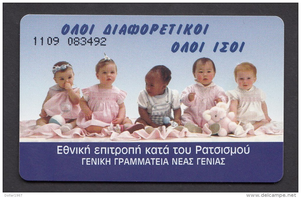 GREECE P  1997  - 07 / 97  -  372..000   USED -  2 Scans. - Griekenland