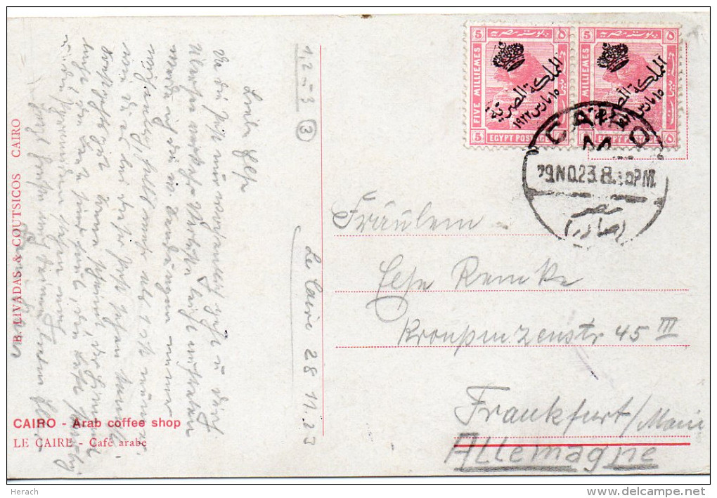 EGYPTE CARTE POSTALE POUR L'ALLEMAGNE 1923 - Lettres & Documents