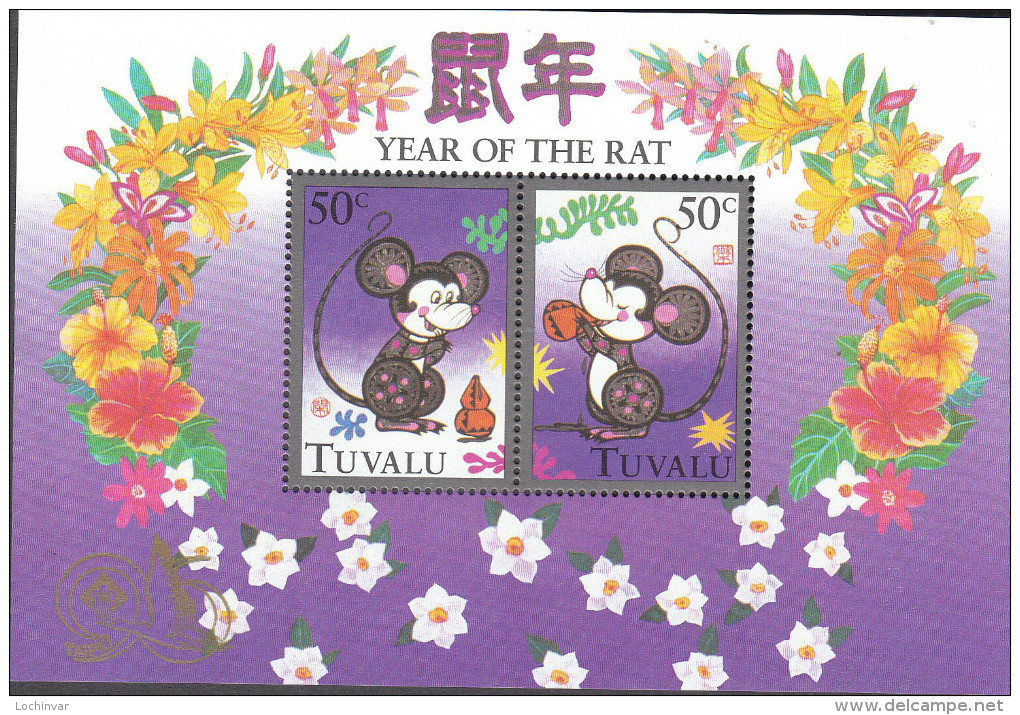 TUVALU, 1996 YEAR OF THE RAT MINISHEET MNH - Tuvalu