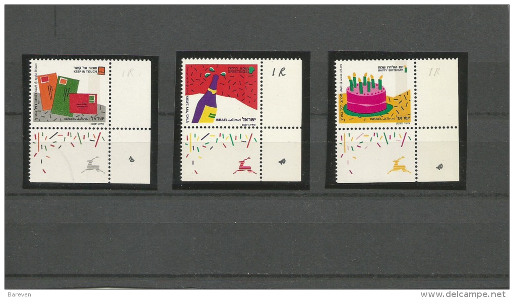 Greetings 1991 . Phosphor Changes , 1 Band Right . The Sign On Selvedge Is My Garantee  MNH - Non Dentelés, épreuves & Variétés