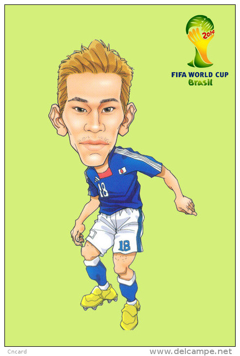 (T17-033 ) 2014 Brazil FIFA World Cup, Football Soccer , Prestamped Card, Postal Stationery - 2014 – Brazil
