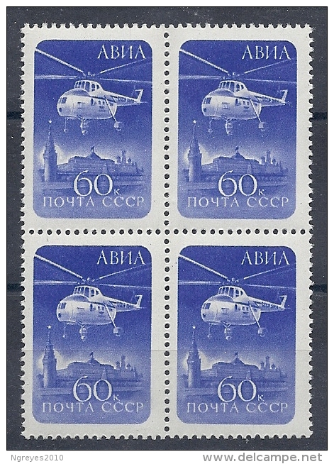 140013471  RUSIA  YVERT  AEREO  Nº  112  **/MNH - Nuovi