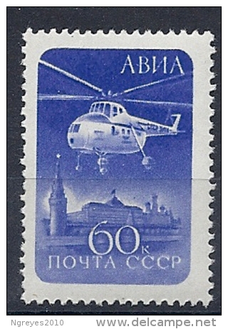 140013472  RUSIA  YVERT  AEREO  Nº  112  **/MNH - Ongebruikt