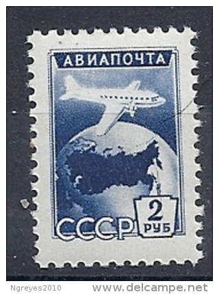 140013475  RUSIA  YVERT  AEREO  Nº  101  **/MNH - Unused Stamps