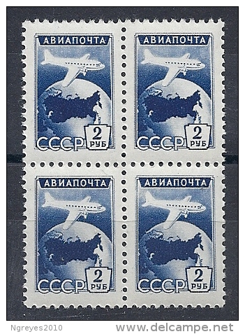 140013476  RUSIA  YVERT  AEREO  Nº  101  **/MNH - Nuovi