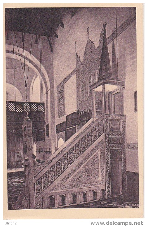 CPA Alger - Mirhab De La Grande Mosquée  (5319) - Algerien