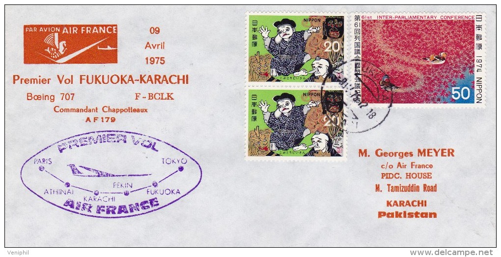 LETTRE 1ER VOL FUKUOKA -KARACHI  PAR AIR FRANCE - 9 AVRIL 1975 - Luchtpost