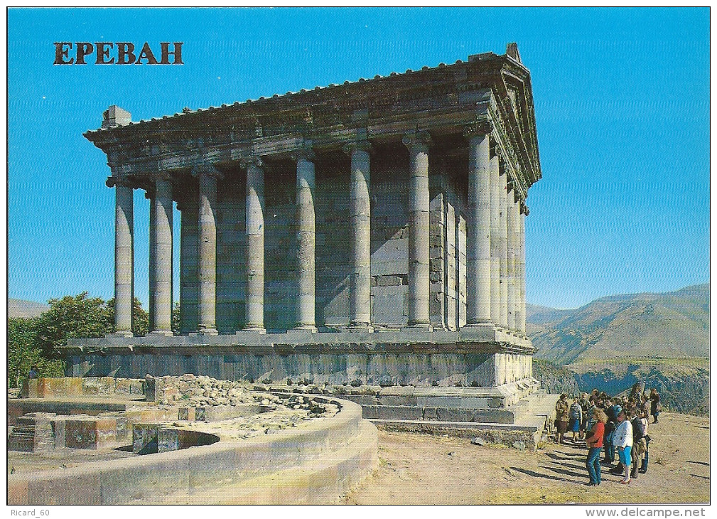 Carte Postale 1987, Yerevan, Erevan, Garni, Heathen Temple, 1er Siècle Av JC - Arménie