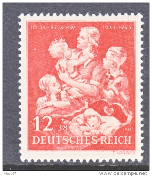 GERMANY  B 246   *  MOTHERS  DAY - Unused Stamps