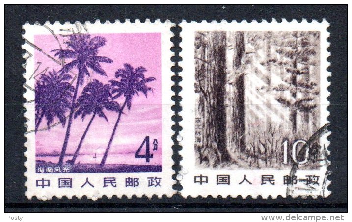 CHINE - BEAUTEES DE LA CHINE - 1982 - YT 2543 / 2544 - 4c - 10c - - Used Stamps