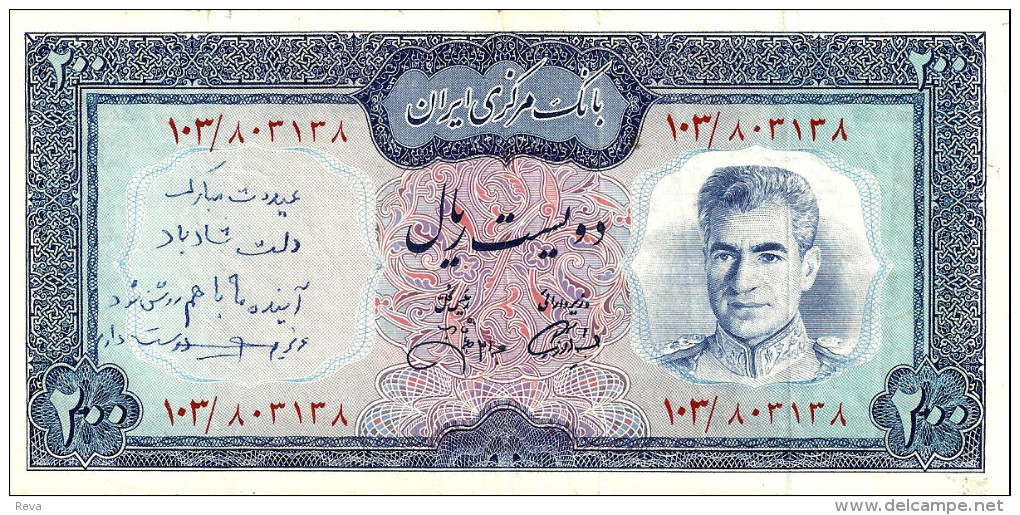 IRAN 200 RIALS BLUE MAN SHAH HEAD FRONT & BRIDGE TRAIN BACK SIGN13 ND(1971-73) P91c VF+  READ DESCRIPTION !! - Iran