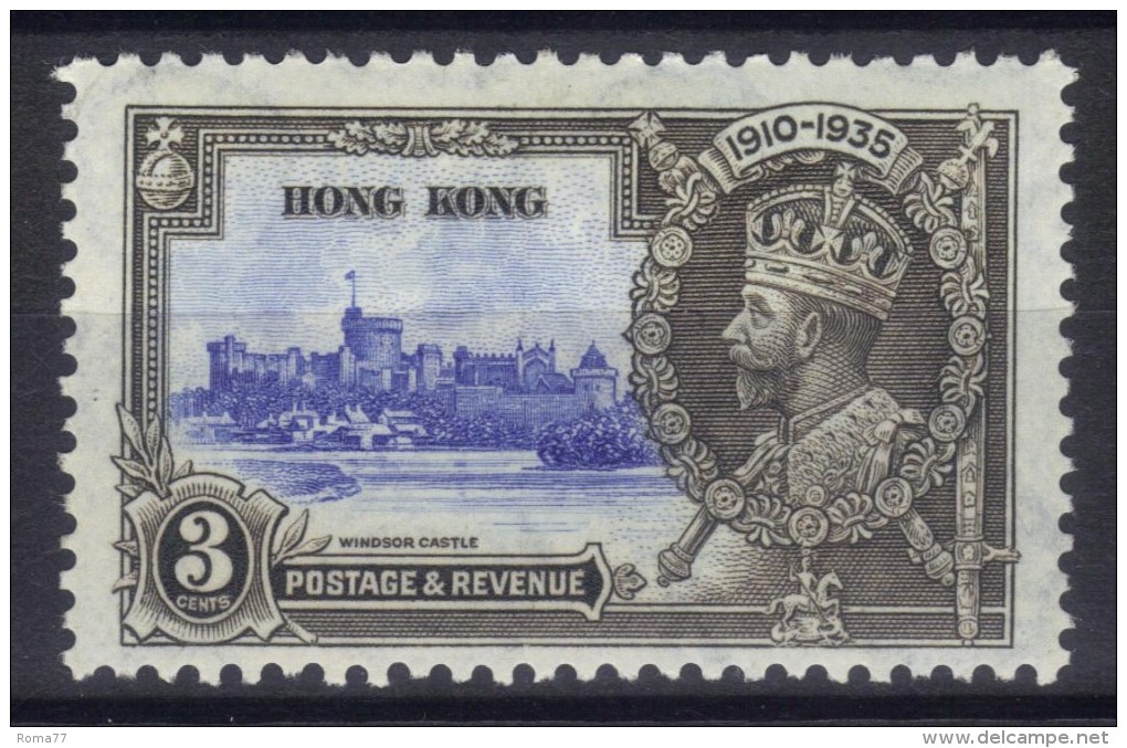 W858 - HONG KONG 1935 , Giorgio V  3 Cent Yvert N. 132  *  Mint . Giubileo - Nuovi