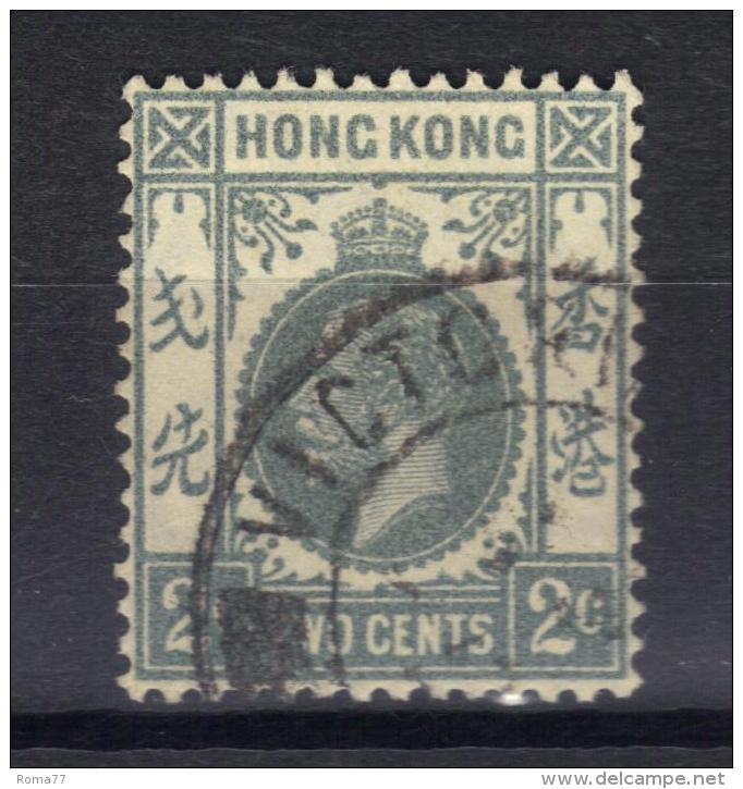 W862 - HONG KONG 1937 , Giorgio V  2 Cent Yvert N. 136  Usato . Fil CA Cordivo Mult - Usados