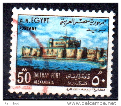 EGYPT 1972 Qaitbay Fort, Alexandria -  50m. - Brown, Ochre & Blue  FU - Oblitérés