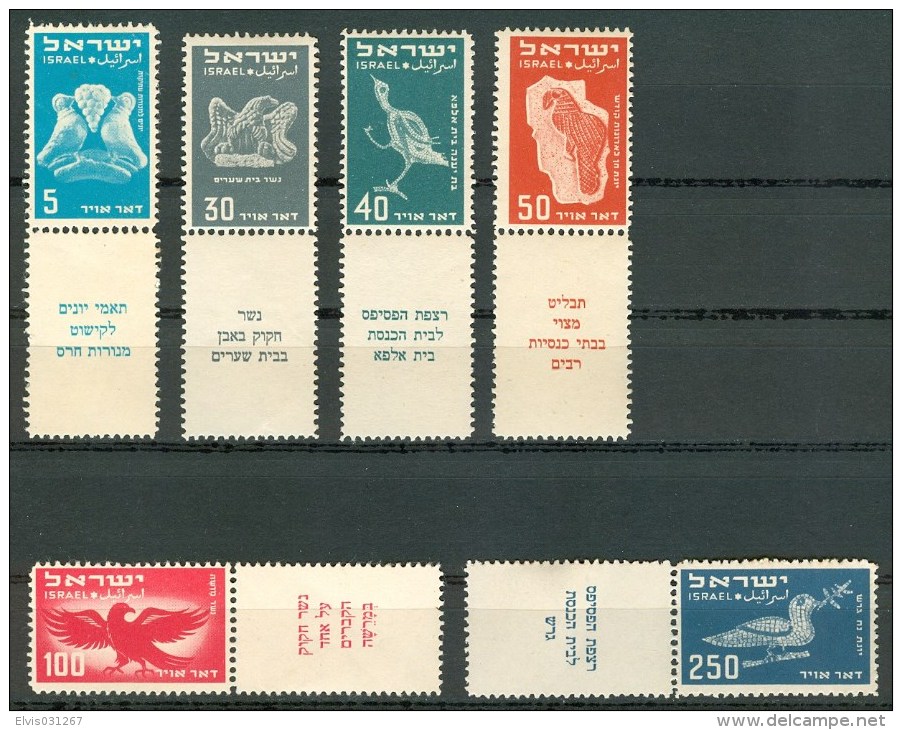 Israel - 1950, Michel/Philex No. : 33-38, - MH - Sh. Tab - - Neufs (sans Tabs)