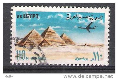 Egypte Y/T 142 (0) - Luchtpost