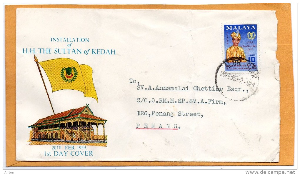 Kedah 1959 FDC - Kedah