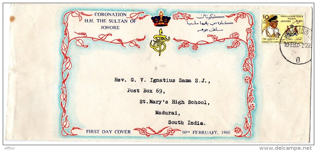 Johore 1960 FDC - Johore