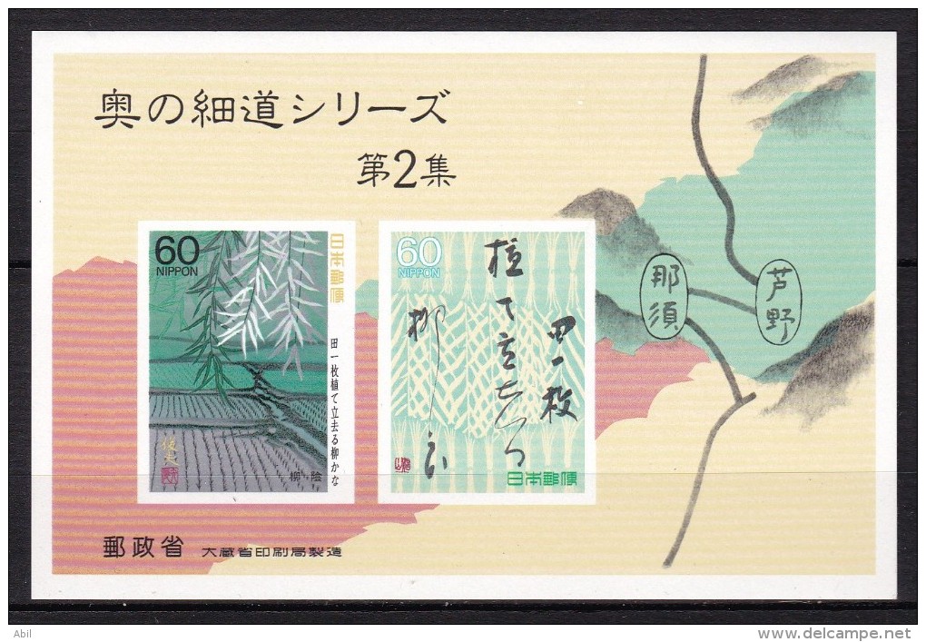 Japon 1989 N°Y.T. :   BL 106 ** - Blocks & Sheetlets