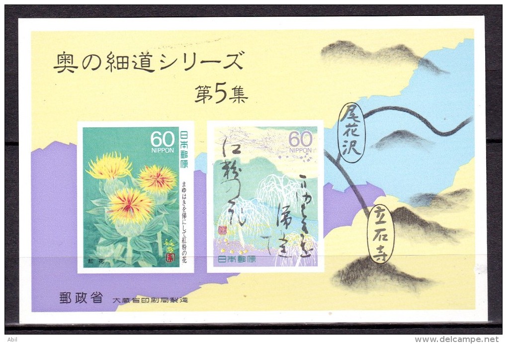 Japon 1989 N°Y.T. :   BL 111 ** - Blokken & Velletjes