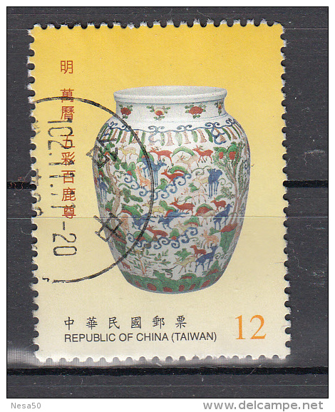 Taiwan - Formosa 2013 Mi Nr 3811 Musem Vaas - Gebraucht