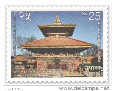 CHANGUNARAYAN TEMPLE UNESCO MONUMENT ZONE RUPEE 25 MINT STAMP NEPAL 2013 MINT/MNH - UNESCO