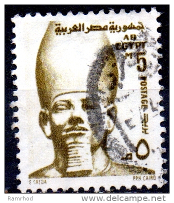 EGYPT 1972 Rameses II - 5m. - Bistre FU - Gebraucht