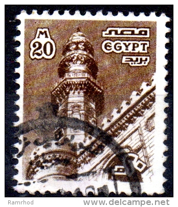 EGYPT 1978 El Rifaei Msque, Cairo - 20m. - Brown  FU - Oblitérés