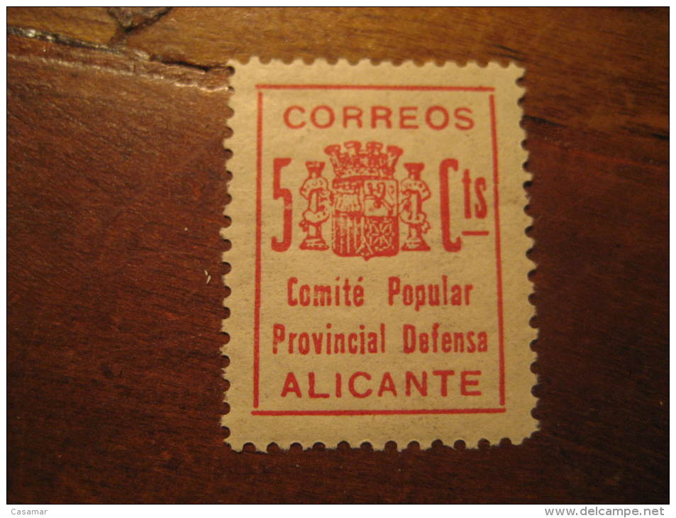 ALICANTE Comite Popular Provincial Defensa Poster Stamp Label Vignette Vi&ntilde;eta Espa&ntilde;a Guerra Civil War Spai - Viñetas De La Guerra Civil