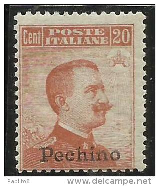 PECHINO 1917 1918 SOPRASTAMPATO D´ITALIA ITALY OVERPRINTED CENT. 20 MNH FIRMATO SIGNED - Pechino