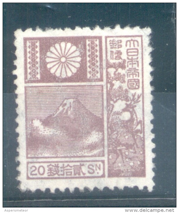 JAPON JAPAN  MONT FUJI AND DEER CIERVO YVERT NR. 204  MNH - Unused Stamps