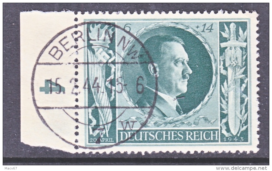 Germany   B 232  (o) - Used Stamps