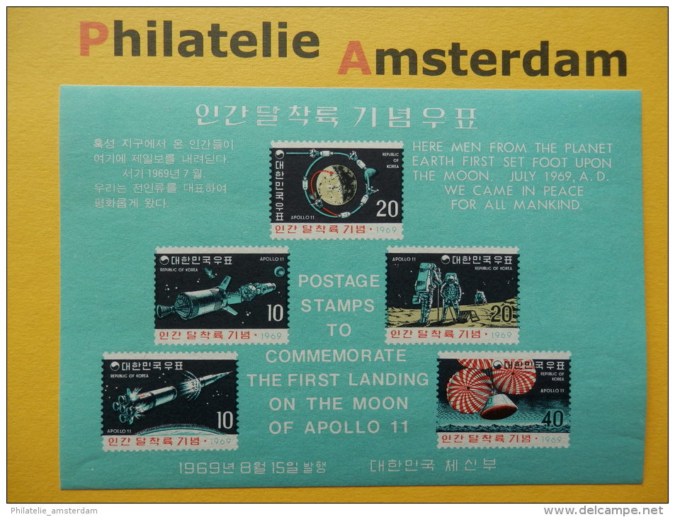 South Korea 1969, APOLLO 11 / SPACE RUIMTEVAART ESPACE: Mi 664-68, Bl. 285, ** - Azië