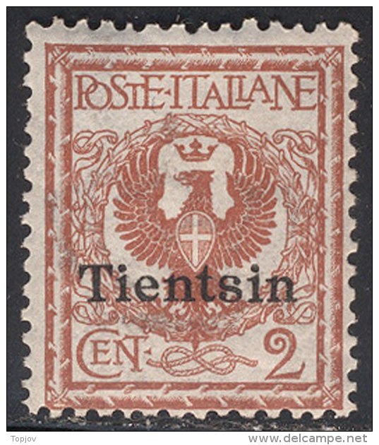 ITALIA - CHINA - TIENTSIN  - *MLH - 1917 - Tientsin