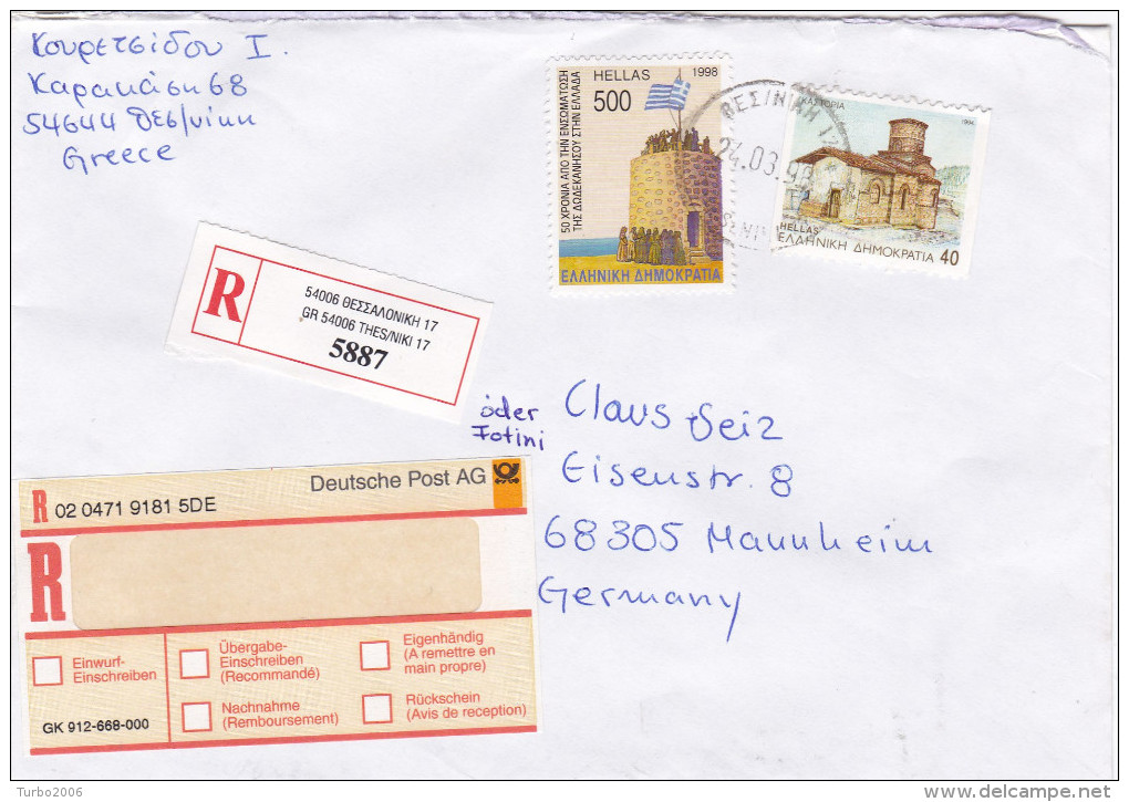 GREECE 1998 Express Cover With Vl. 1910 A + 2010 To Germany - Storia Postale