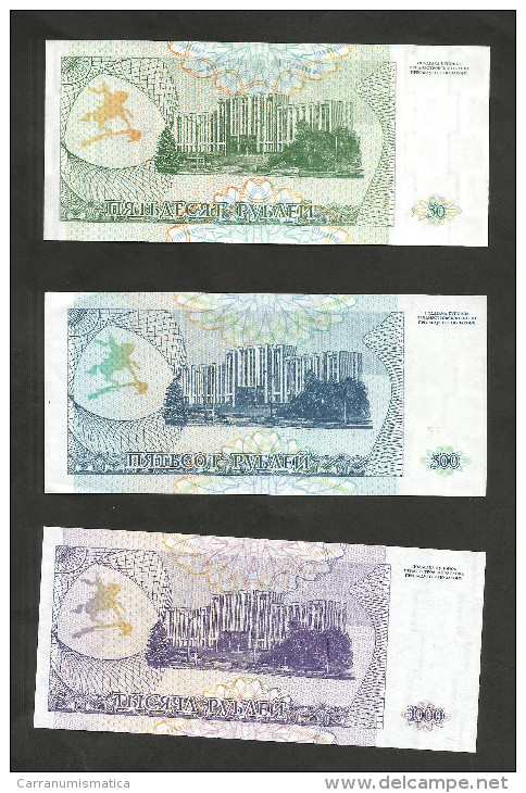 TRANSNISTRIA - 50 / 500 / 1000 ROUBLES (1993) - LOT Of 3 DIFFERENT BANKNOTES - Andere - Europa